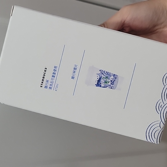 Starbucks China 2024 25th Anniversary Blue and White Porcelain Plastic Tumbler - Picture 5 of 5